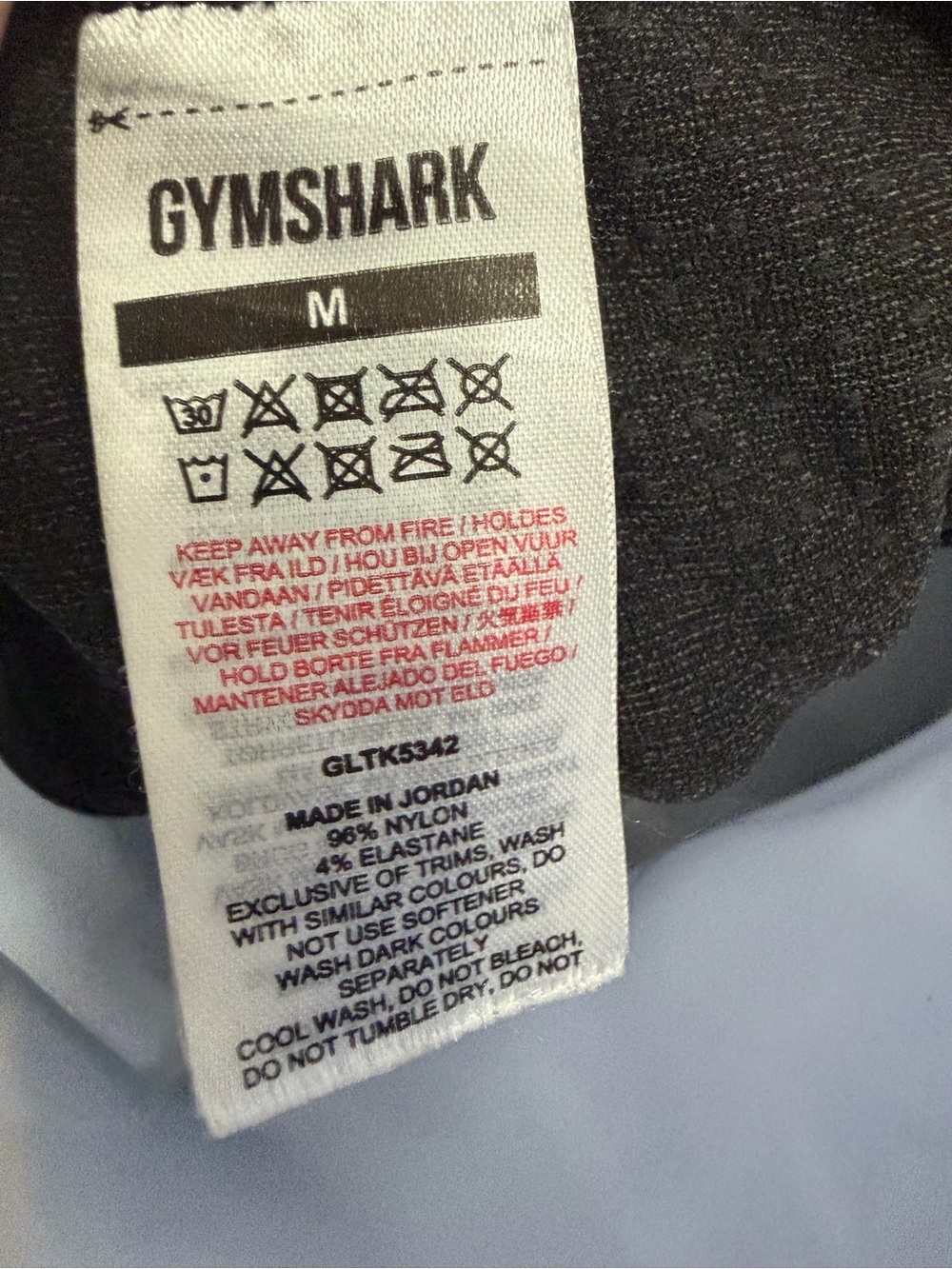 Gymshark Black Racerback Performance Tank - Picture 5 of 5
